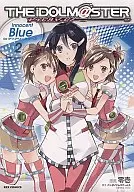 Idol Master Innocent Blue for Dear Stars (2)