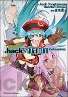 .hack//Quantum I(简介)