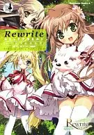 Rewrite コミックアラカルト オカ研活動報告書