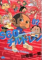 S60兒童(2)