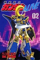 機動戰士鋼彈ALIVE(2)