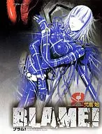 BLAME!(8)
