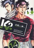 K2 (14) / Kazuo Mabune