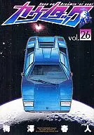 Countach (26) / Umezawa Haruto
