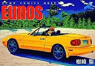 Eunos