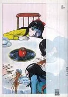 洗禮(2)