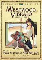 WESTWOOD VIBRATO(1)