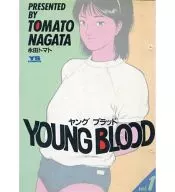 YOUNG BLOOD(1)