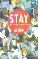 Stay. Yeah, nothing happened this summer. (1)