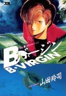 B原装(1)