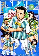 Convenience store DMZ (4)