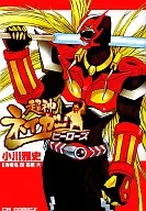 Super God Neiger Heroes