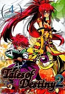 Contos do Destino 2 (4)