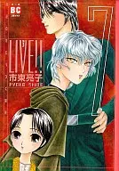 LIVE! WHERE WE CAN REACH (COMPLETE) (7)