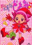 Magical DoReMi : Anime Comics (4)