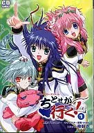 Galaxy Angel Chitose va! (1)
