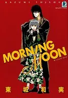 MORNING MOON