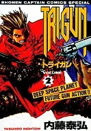 TRIGUN Trigun (2)