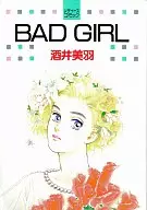 BAD GIRL