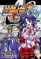 SUPER ROBOT WARS OG - Devine Wars (4)