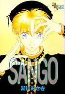 SANGO