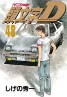 INITIAL D (Complete) (48)