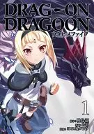 Dorugu Doruanウタヒメファイブ(1)
