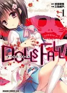 DOLLS FALL人偶娃娃・FALL(1)