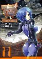 Muv-Luv Alternative (11)