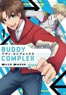 Buddy Complex (1)