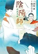 阴阳师-泷夜叉乐队公主-(4)