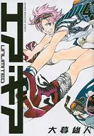 Air Gear UNLIMITED (4)