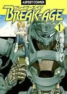 BREAK-AGE Revised Break-Age (1) / Chimei Bato