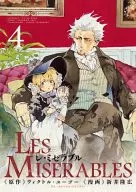 LES MISERABLES(4)