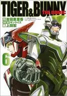 TIGER&BUNNY THE COMIC(6)