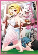 黑色女友(2)