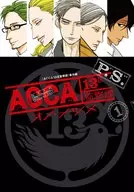 ACCA13区监察课P.S.(1)