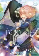 IT'S MY LIFE(完)(11)