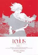 Above) Levius Levius new edition