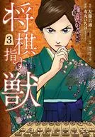 Iroha de Ichimaru (3)