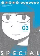 Special (3)