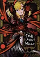 Dark Arts Master - 黶 Wizard - (3) / Kamihara Eri Hana