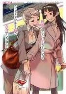 A Little Abnai for Office Ladies Who Missed the Last Train Yoru Yuri Anthology / Anthology