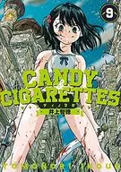 CANDY&CIGARETTES(9)井上智德