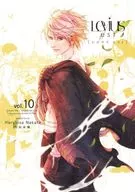 Levius/est rebius est(完)(10)/中田春弥