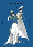 CLAMP PREMIUM COLLECTION 東京BABYLON(5) / CLAMP