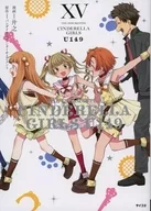 THE IDOLM@STER CINDERELLA GIRLS U149 / idol Master Cinderella Girls (15) / 廾之