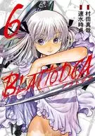 Bratodea (6) / Tokisada Hayami