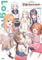 Gakuen idol Master Comic Anthology Side Logic (1)