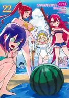 君のことが大大大大大好きな100人の彼女(22) / 野澤ゆき子